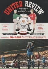 Manchester United v Liverpool 03-Feb-1991