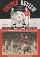 Manchester United v Luton Town 21-Sep-1992