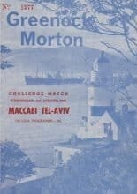 Greenock Morton v Maccabi Tel-Aviv  03-Aug-1966