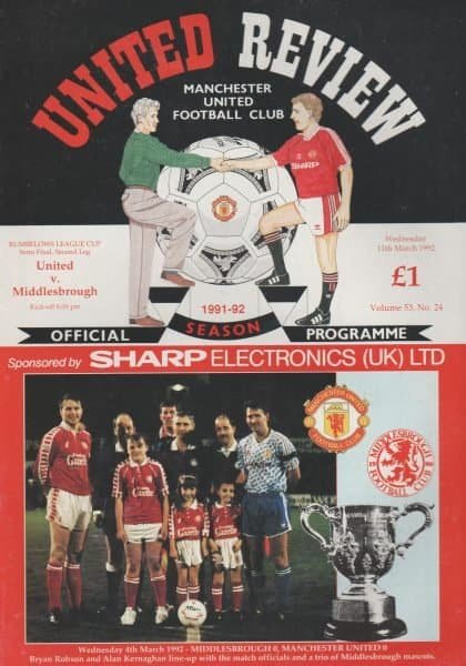 Manchester United v Middlesbrough 11-Mar-1992