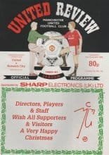 Manchester United v Norwich City  26-Dec-1990