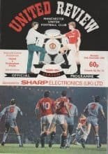 Manchester United v Nottingham Forest 26-Dec-1988