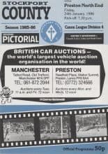 Stockport County v Preston North End  24-Jan-1986