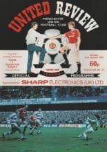 Manchester United v Queens Park Rangers  23-Jan-1989