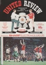 Manchester United v Queens Park Rangers  07-Jan-1989