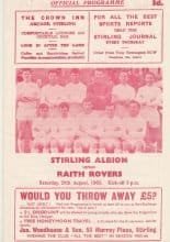 Stirling Albion v Raith Rovers 28-Aug-1965