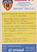 Valencia v Glasgow Rangers 24-Oct-1979