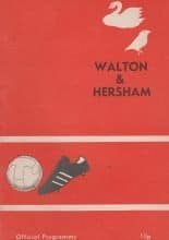 Walton & Hersham v Wealdstone 18-Oct-1977