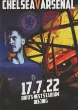 Chelsea v Arsenal  22-Jul-2017 - unofficial issue