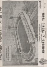 Romford v Yeovil Town 30-Sep-1964