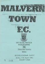 Malvern Town v Birmingham City   12-Aug-1991