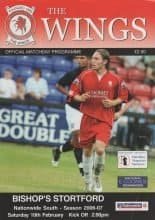 Welling United v Bishop's Stortford  10-Feb-2007