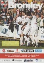 Bromley v Farnborough 17-Mar-2015