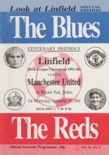 Linfield v Manchester United 10-Sep-1986