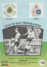 Yeovil Town v Marlow Town 27-Oct-1990
