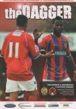 Dagenham & Redbridge  v Leyton Orient   23-Jul-2008
