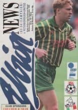 West Bromwich Albion v Peterborough United 15-Sep-1993