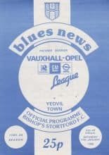 Bishop's Stortford v Yeovil Town  11-Jan-1986