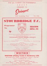 Stourbridge  v Yeovil Town 18-Mar-1975