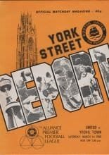 Boston United v Yeovil Town 01-Mar-1980