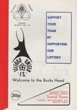 Telford United v Yeovil Town 30-Nov-1982