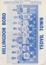 Hillingdon Borough v Yeovil Town  31-Oct-1970