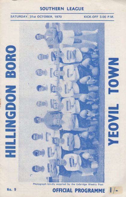 Hillingdon Borough v Yeovil Town  31-Oct-1970