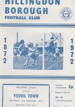 Hillingdon Borough v Yeovil Town  03-Feb-1973