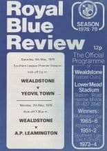 Wealdstone v Yeovil Town  05-May-1979
