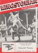 Kingstonian v Yeovil Town 06-Sep-1986