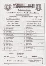 Welling United v Bishop's Stortford  09-Aug-2016