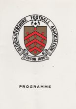 Worrall Hill v Tewkesbury Y.M.C.A  03-May-1989
