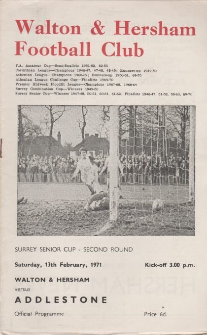 Walton & Hersham v Addlestone  13-Feb-1971