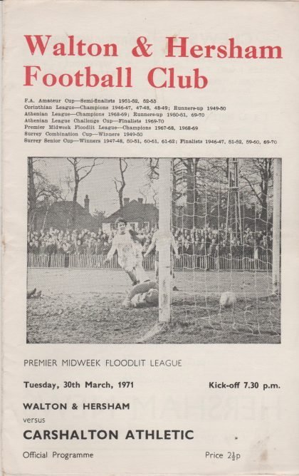 Walton & Hersham v Carshalton Athletic  30-Mar-1971