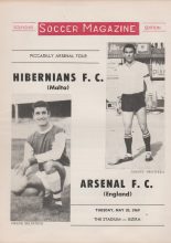 Hibernians (Malta) v Arsenal 20-May-1969