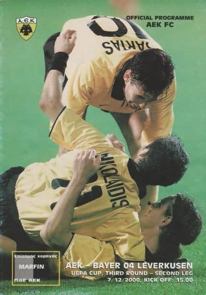 AEK Athens v Bayer Leverkusen  07-Dec-2000
