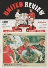 Manchester United v Chelsea  17-Apr-1995
