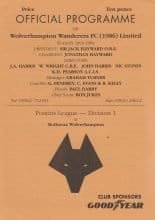 Wolverhampton Wanderers Reserves v Coventry City Reserves 15-Dec-1993