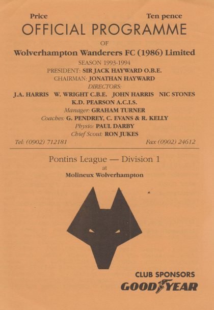 Wolverhampton Wanderers Reserves v Coventry City Reserves  15-Dec-1993