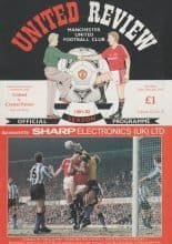 Manchester United v Crystal Palace   22-Feb-1992