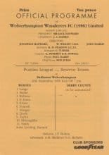 Wolverhampton Wanderers Reserves v Derby County Reserves 26-Sep-1990