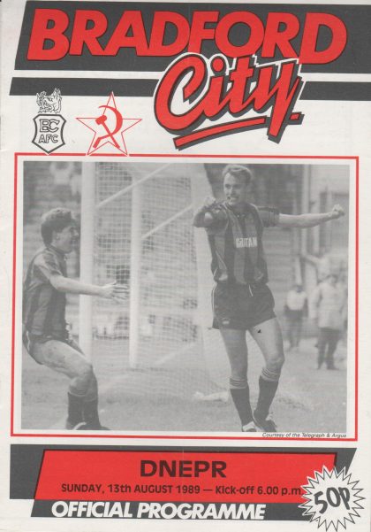 Bradford City v Dnepr 13-Aug-1989