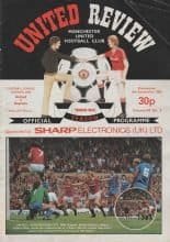 Manchester United v Everton 08-Sep-1982