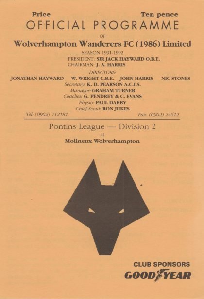 Wolverhampton Wanderers Reserves v Huddersfield Town Reserves 15-Apr-1992