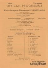 Wolverhampton Wanderers Reserves v Manchester City Reserves 06-Feb-1991