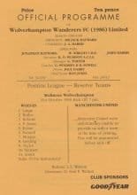 Wolverhampton Wanderers Reserves v Manchester United Reserves 31-Oct-1990