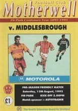 Motherwell v Middlesbrough  12-Aug-1995