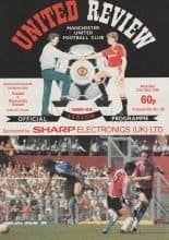 Manchester United v Newcastle United 13-May-1989