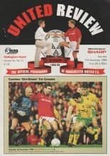 Manchester United v Nottingham Forest 17-Dec-1994