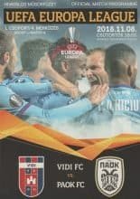 Vidi v PAOK Salonika 08-Nov-2018